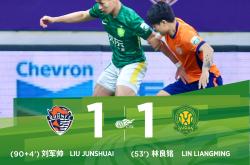 清晨北京国安调整名单以备中超，手感冰凉环节打磨，悬念犹存，赛季目标并未改变的简单介绍玩加电竞下载