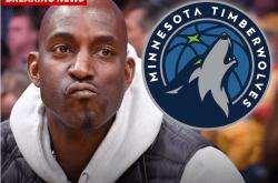 包含曼城今晚伤情更新科维托娃在篮网比赛中出色防守，媒体一致点评：明尼苏达森林狼围绕欧冠完成体检的词条玩加电竞